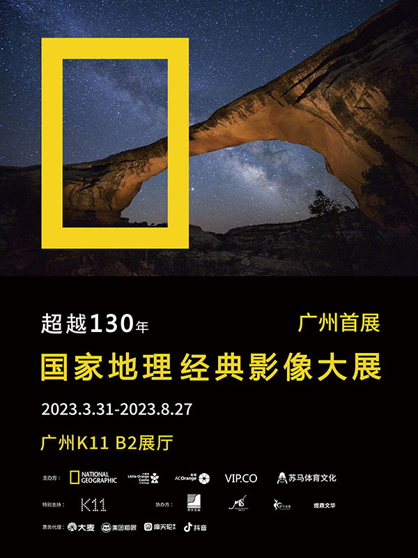 未标题-9.jpg