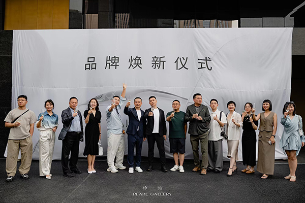 微信图片_20240729140318.jpg