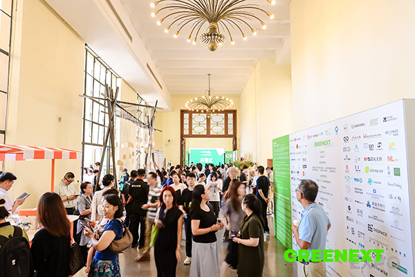 GREENEXT “ESG-可持续创变”主题展09.JPG