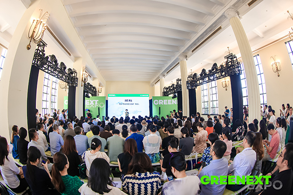 GREENEXT “ESG-可持续创变”主题展02.JPG