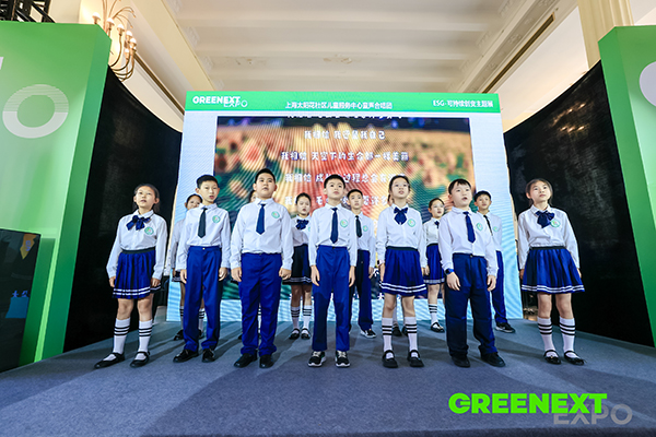 GREENEXT “ESG-可持续创变”主题展08.JPG