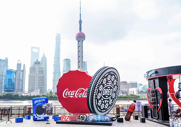 微信图片_20240905143220.jpg