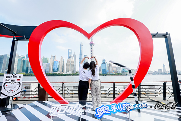 微信图片_20240905143228.jpg