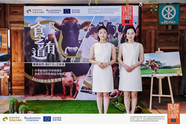 微信图片_20240913101236.jpg