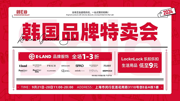 微信图片_20240919102607.jpg