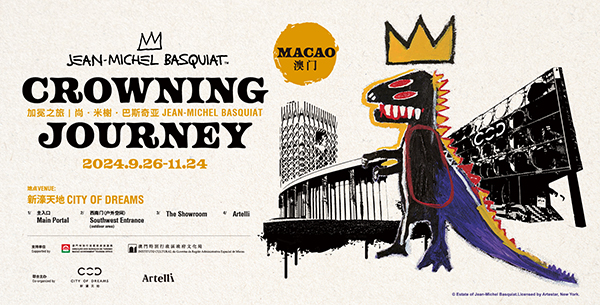 Jean-Michel Basquiat_SCEN.jpg