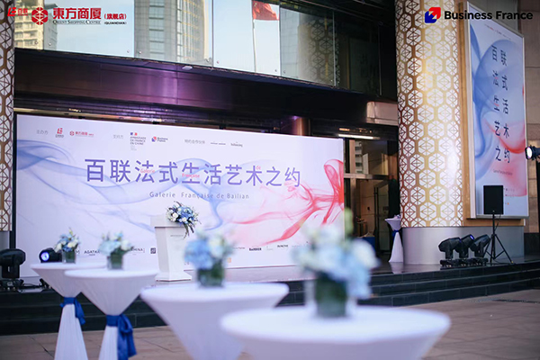 微信图片_20240929105123.jpg