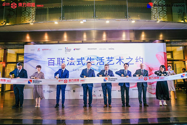 微信图片_20240929105147.jpg