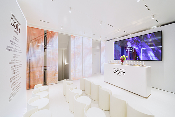 图5 - INFINIMENT COTY PARIS 中国上市发布活动现场.jpg
