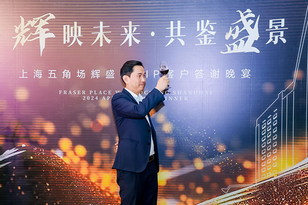 微信图片_20241115132945.jpg