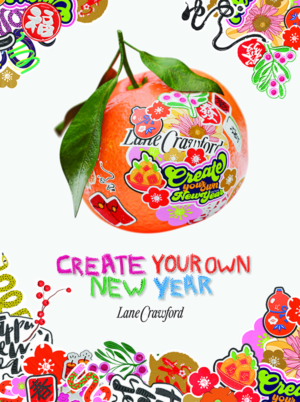 连卡佛“新年自定义”品牌项目.jpg