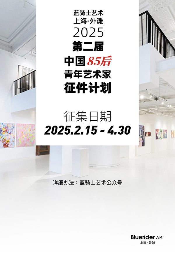 海报Poster.jpg