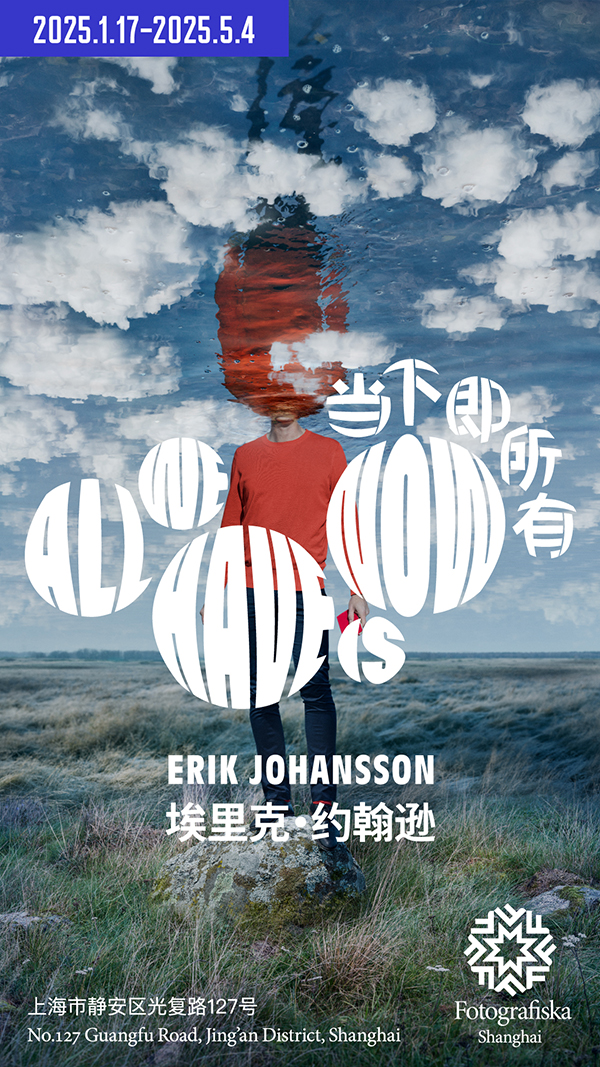 海报+Poster.jpg