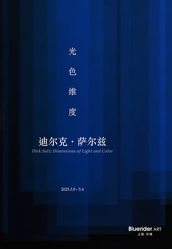 海报Poster.jpg