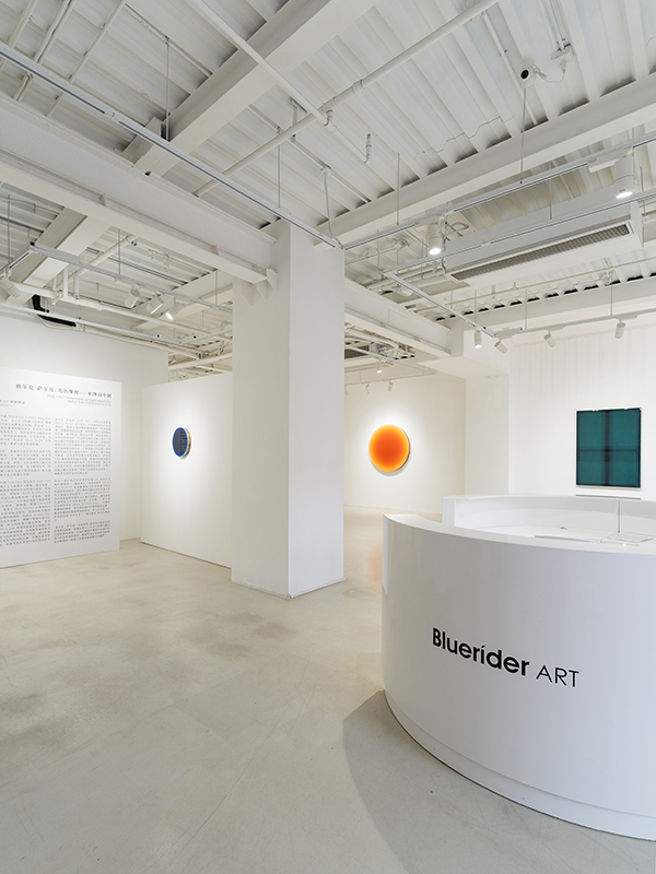 Dirk Salz_Dimensions of Light and Color_IV-3.jpg