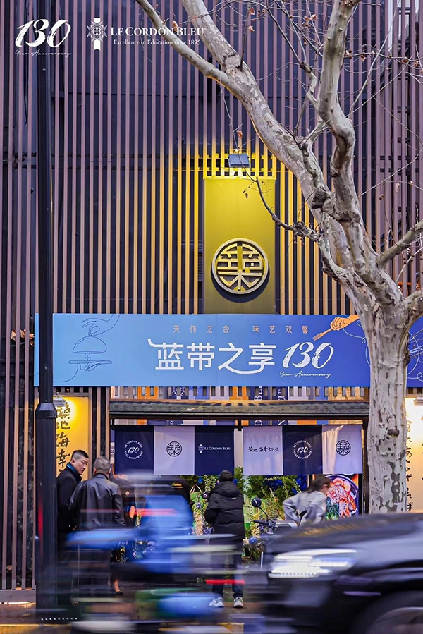 微信图片_20250320111736.jpg