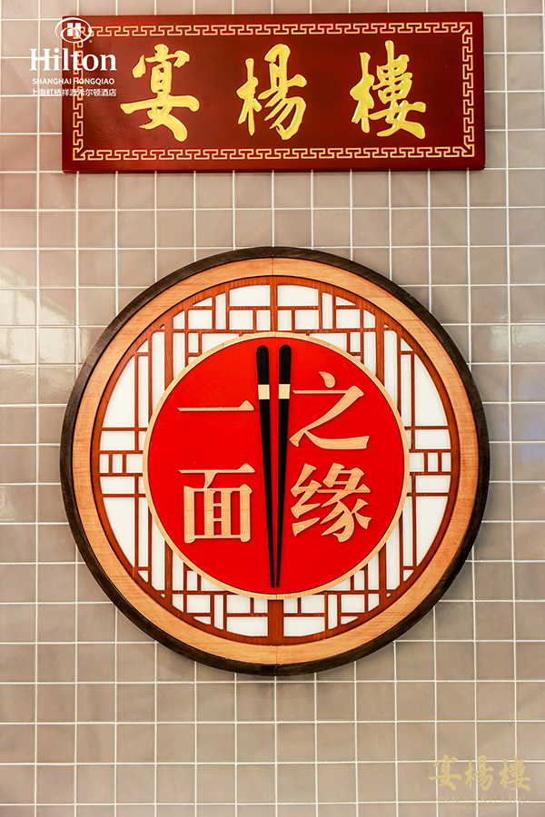 微信图片_20250428104003.jpg