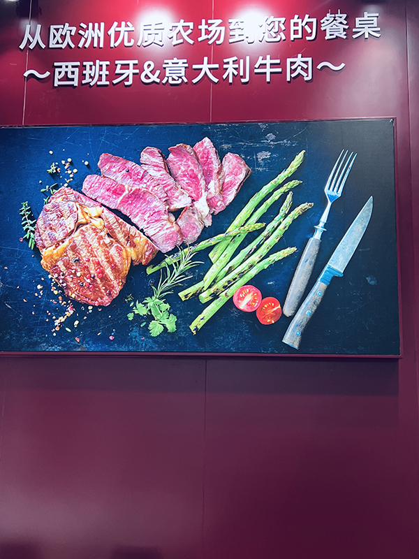 微信图片_20250527105637.jpg