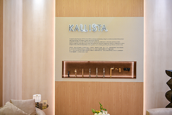 kallista-2.JPG