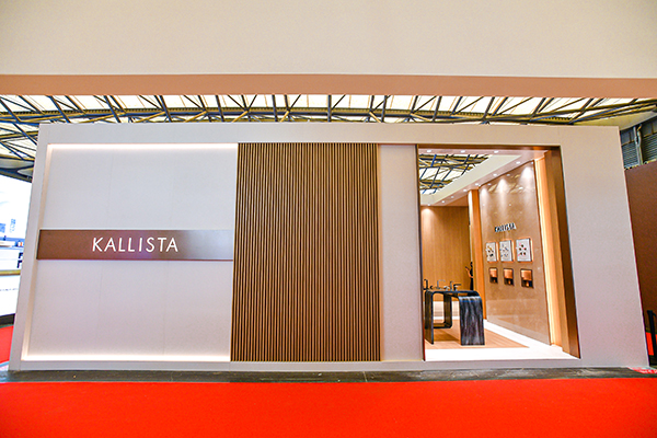 kallista-1.JPG