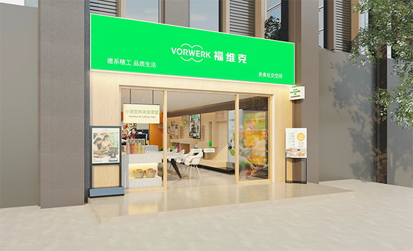 微信图片_20250721122050.png