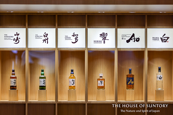 图注：Whisky L! 2025三得利世家全系列产品一览.jpg