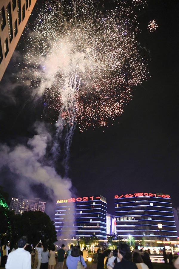 微信图片_2025-08-12_135556_254.jpg