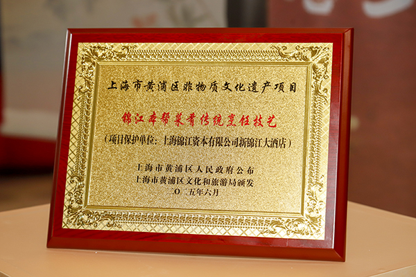 _MG_8973.JPG