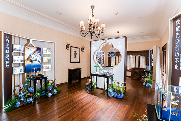 由上海表发起的上海制表70年主题特展是2027年上海工业博物馆的“上海制造”手表专题预展 (1).JPG 由上海表发起的上海制表70年主题特展是2027年上海工业博物馆的“上海制造”手表专题预展 (1).JPG