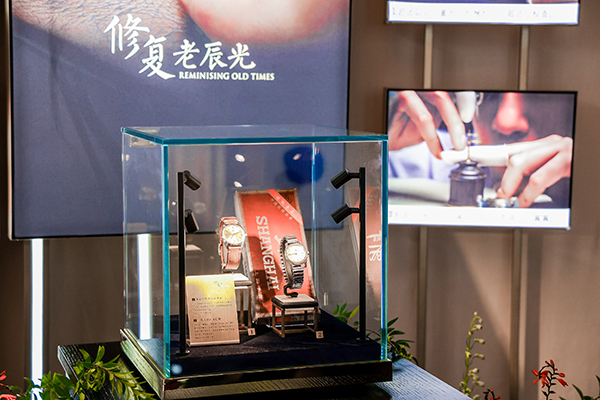 上海表“修复老辰光”项目.jpg 上海表“修复老辰光”项目.jpg