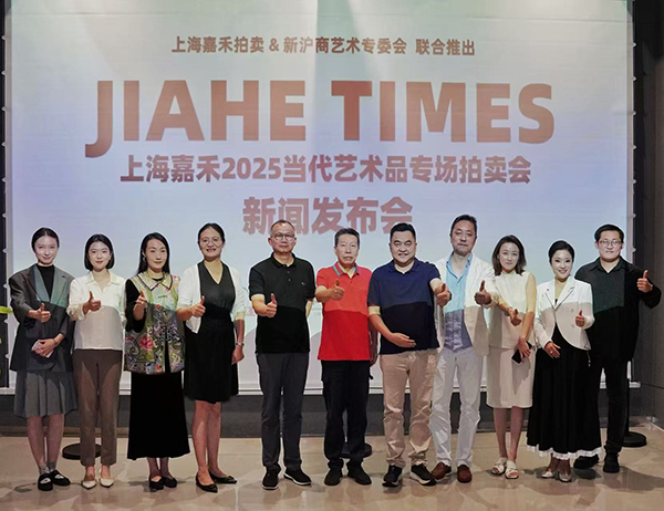 合影留念.jpg 合影留念.jpg