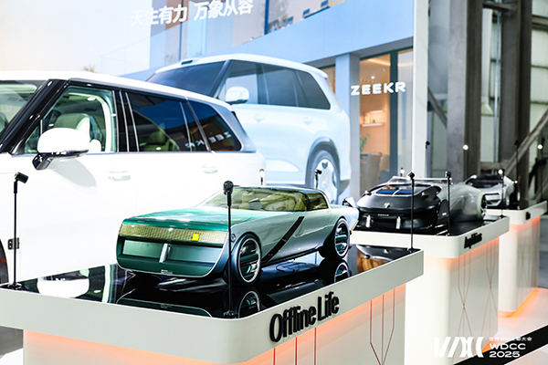 展览现场上海市经信委供图.jpg 展览现场上海市经信委供图.jpg