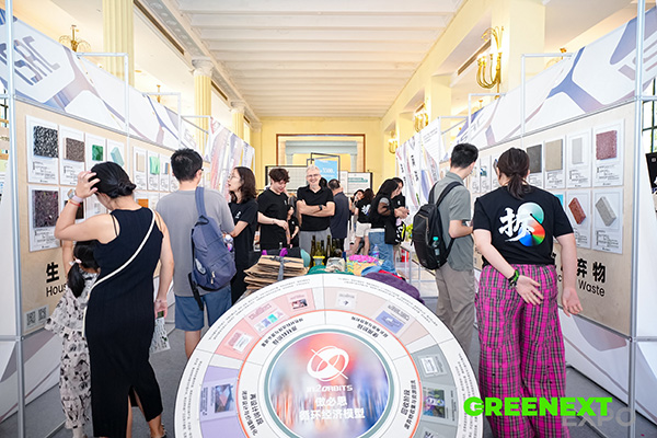 GREENEXT+Expo+“问道可持续”主题展+04.JPG