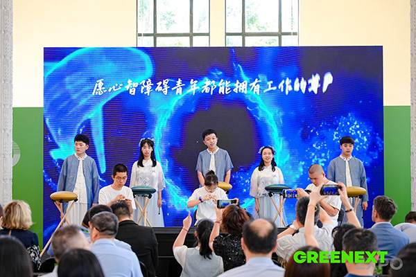 GREENEXT+Expo+“问道可持续”主题展+开幕式01.JPG