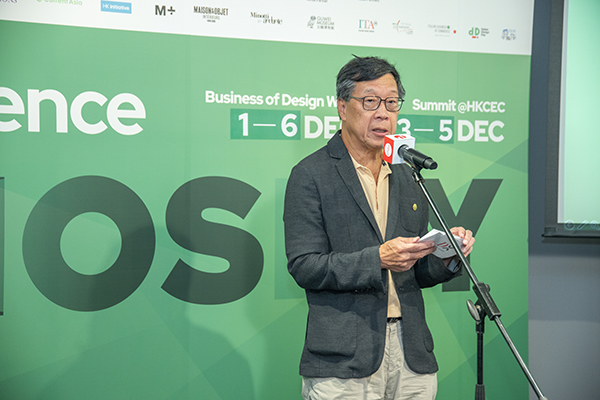 Mr.+Joseph+Lo,+Chairman,+Hong+Kong+Design+Centre_+香港設計中心董事會主席勞建青先生.jpg Mr.+Joseph+Lo,+Chairman,+Hong+Kong+Design+Centre_+香港設計中心董事會主席勞建青先生.jpg