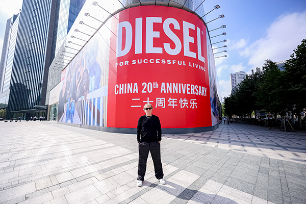 Renzo+Rosso_Diesel+20周年活动(2).JPG Renzo+Rosso_Diesel+20周年活动(2).JPG