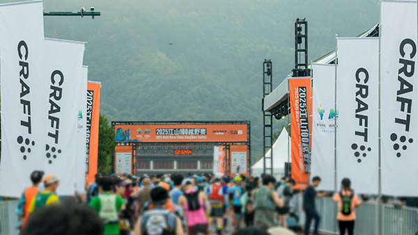 微信图片_20251022122957_55_458.jpg 微信图片_20251022122957_55_458.jpg