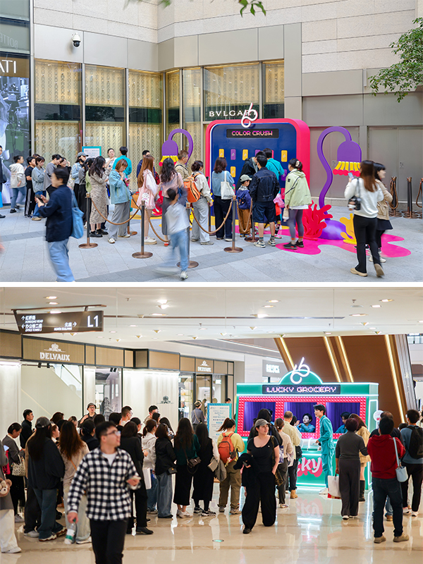 未标题-5.jpg 未标题-5.jpg