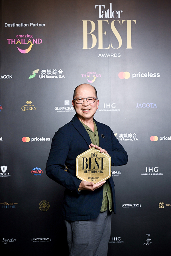 Chef Tam Kwok Fung at Tatler Best Awards Ceremony.JPG Chef Tam Kwok Fung at Tatler Best Awards Ceremony.JPG