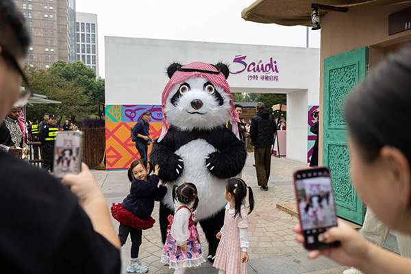 【熊猫】Weixin Image_20251108164830.jpg 【熊猫】Weixin Image_20251108164830.jpg