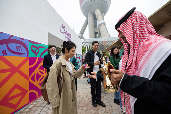 【好客】Weixin Image_20251108134427.jpg 【好客】Weixin Image_20251108134427.jpg