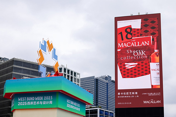 微信图片_2025-11-14_100322_382.jpg 微信图片_2025-11-14_100322_382.jpg