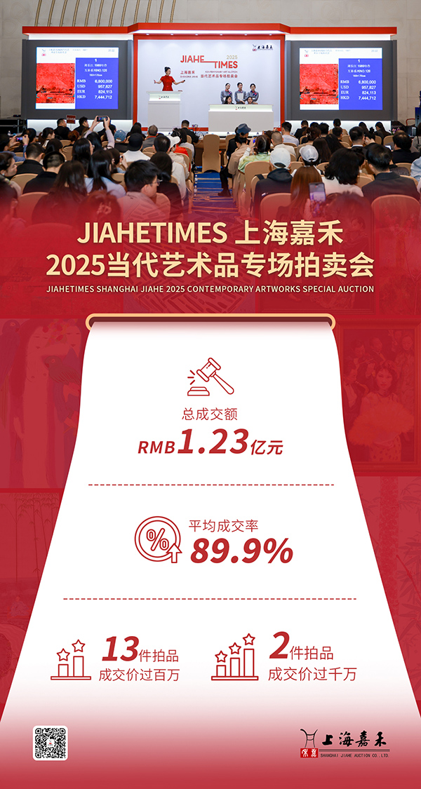 微信图片_20251116130640_114_14.jpg 微信图片_20251116130640_114_14.jpg