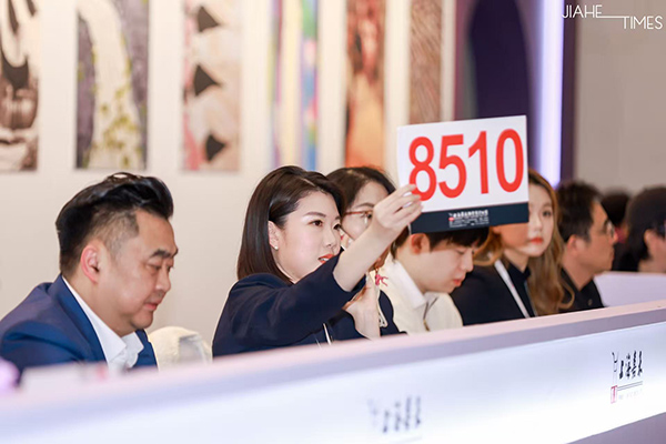 微信图片_20251116103016_41_13.jpg 微信图片_20251116103016_41_13.jpg