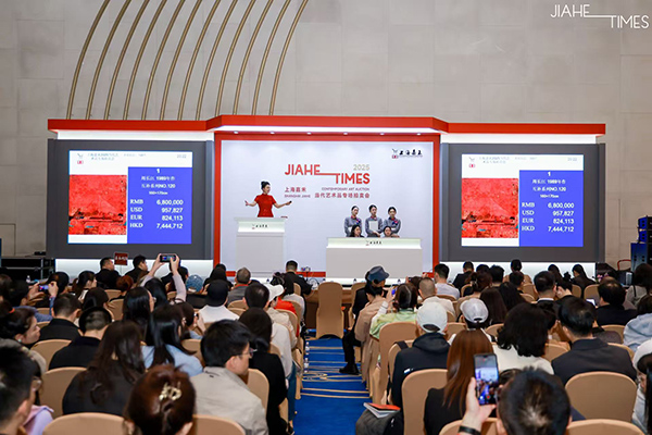 微信图片_20251116103145_44_13.jpg 微信图片_20251116103145_44_13.jpg