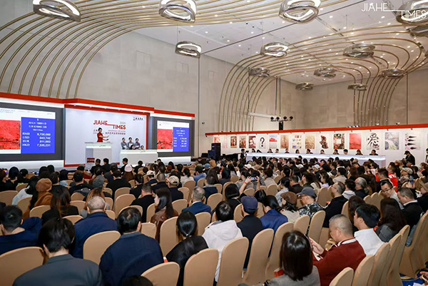 微信图片_20251116084308_28_13.jpg 微信图片_20251116084308_28_13.jpg