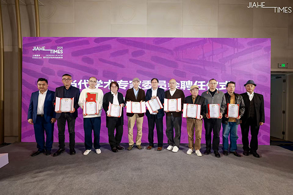 微信图片_20251116103333_47_13.jpg 微信图片_20251116103333_47_13.jpg