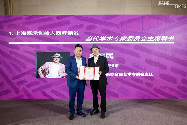 微信图片_20251116134233_61_13.jpg 微信图片_20251116134233_61_13.jpg