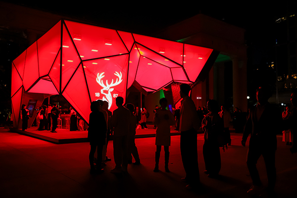 GLENFIDDICH XS PAVILION.jpg GLENFIDDICH XS PAVILION.jpg