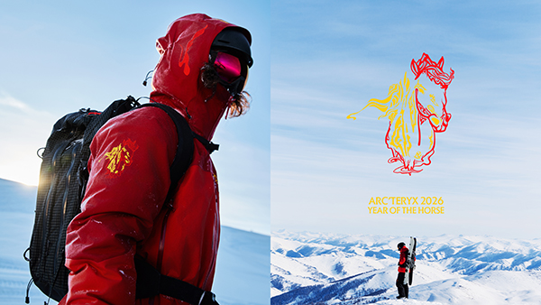 01.张嘉豪身着ARC’TERYX始祖鸟马年新春限定RUSH系列.jpg